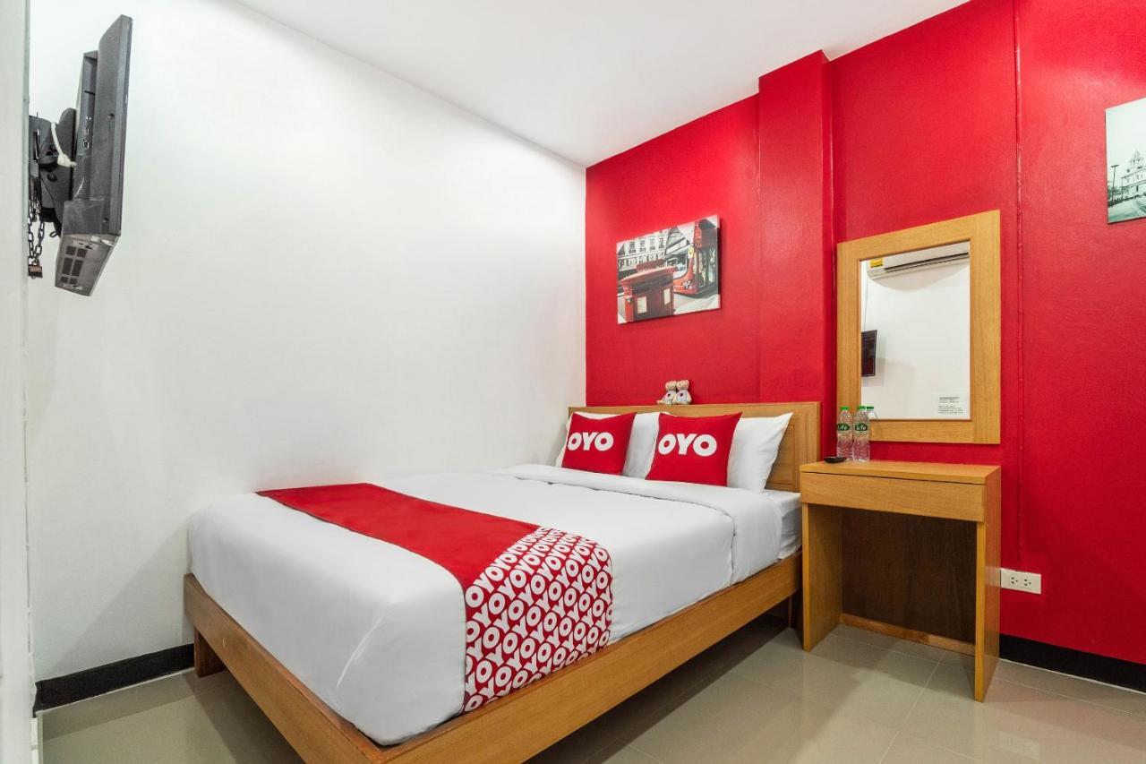 Oyo 497 The Balagus Hotel Ban Nong Ket Yai Екстер'єр фото
